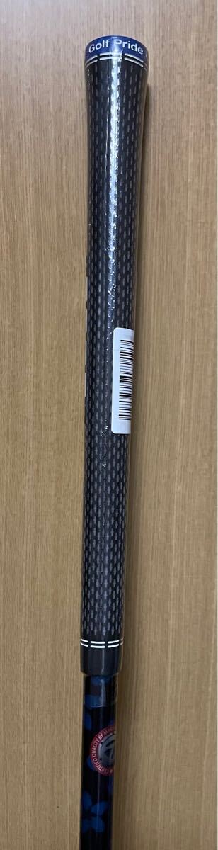 【超美品！1円～売切】テーラーメイド★Qi10 ドライバー/10.5°★Diamana BLUE TM50/S★シャフト未使用_7