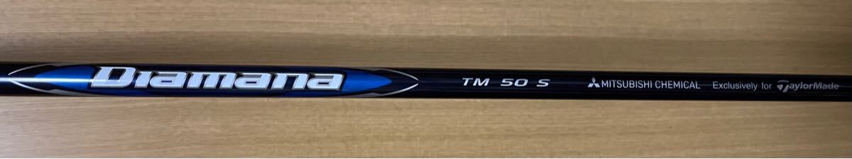 【超美品！1円～売切】テーラーメイド★Qi10 ドライバー/10.5°★Diamana BLUE TM50/S★シャフト未使用_8