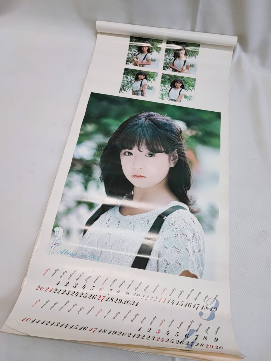 中森明菜 1983年 カレンダー 昭和レトロ 当時物 コレクション