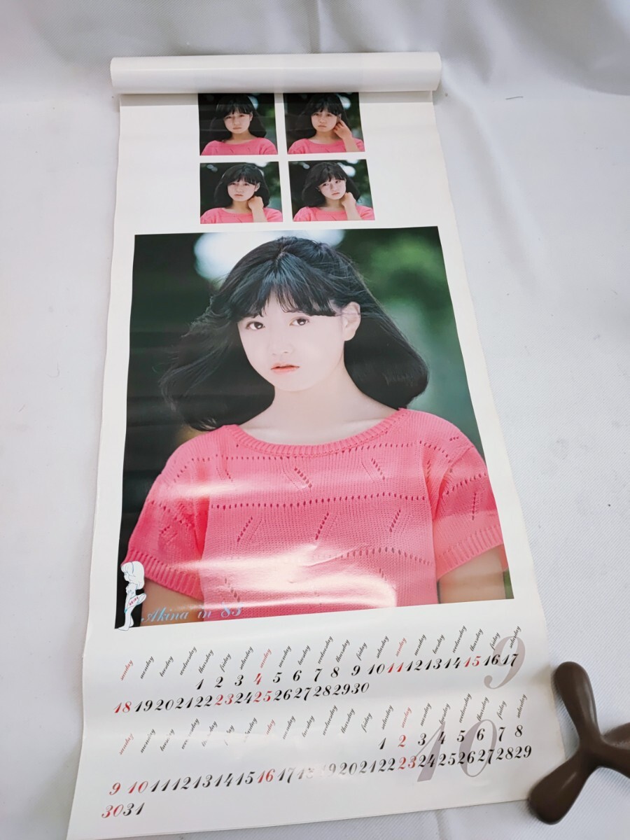 中森明菜 1983年 カレンダー 昭和レトロ 当時物 コレクション