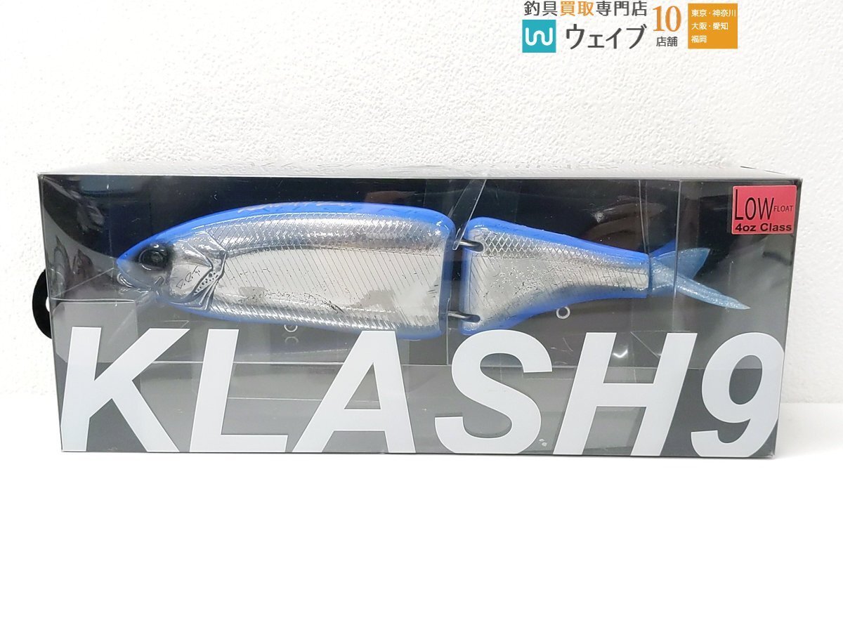 DRT クラッシュ9 Low ブルーマンデー・ジャッカル ダウズスイマー