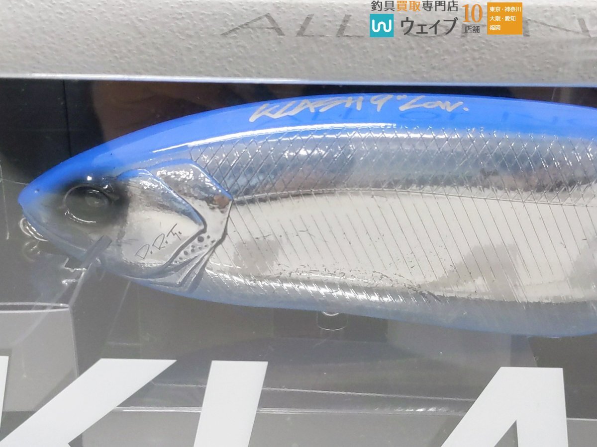 DRT クラッシュ9 Low ブルーマンデー・ジャッカル ダウズスイマー
