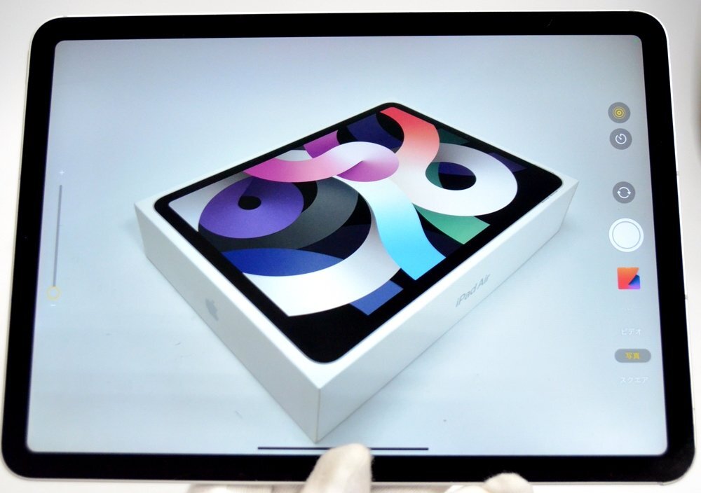 訳あり Apple iPad Air 第4世代 Wi-Fi+Cellular 256GB シルバー MYH42J