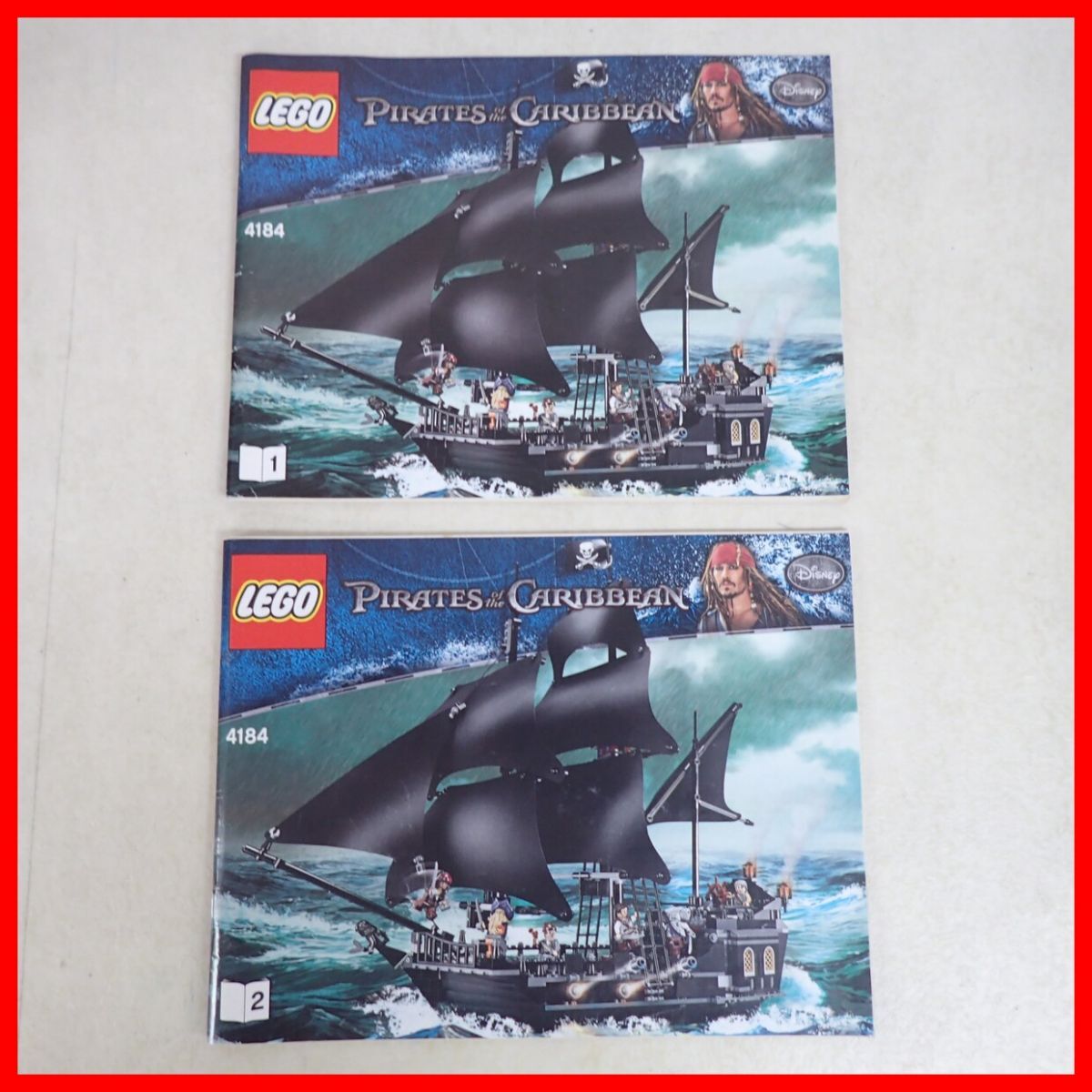 レゴ 4184 パイレーツオブカリビアン ブラックパール号 LEGO Pirates 