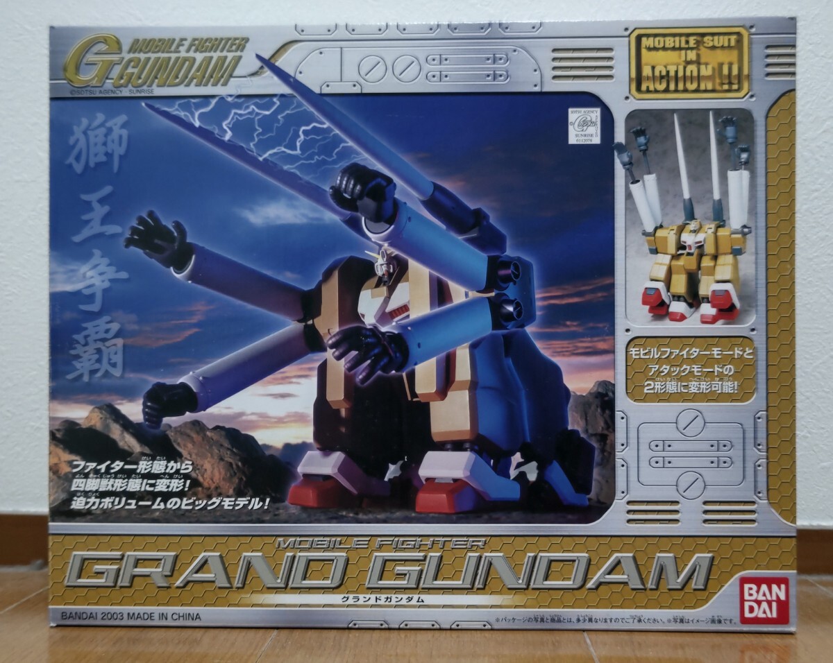 モビルスーツインアクション MSIA グランドガンダム グランドガンダム MIA モビルスーツインアクション MS IN ACTION