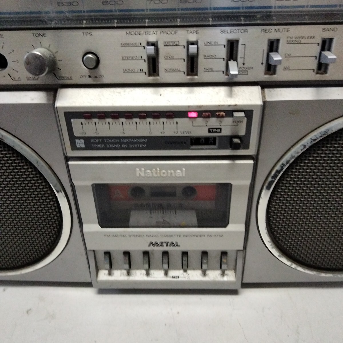 National RX-5080 ラジカセ ナショナル レトロ ラブコール ジャンク RX