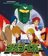 中古アニメBlu-ray Disc 放送35周年記念企画 想い出のアニメライブ