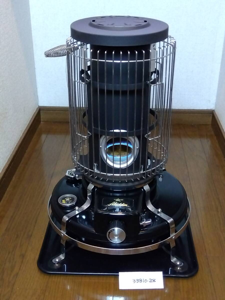 アラジンストーブ BF3902型 アラジン石油ストーブ ブルーフレーム 芯