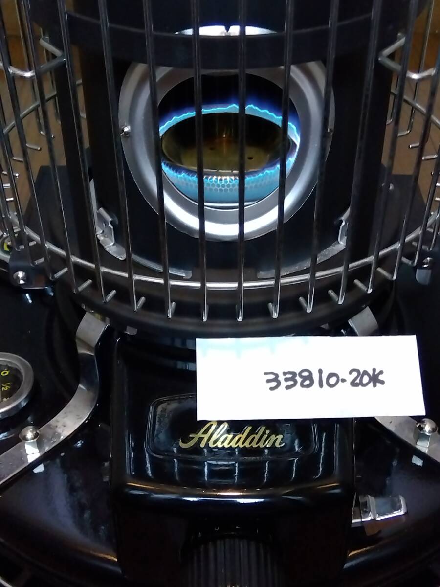 アラジンストーブ BF3902型 アラジン石油ストーブ ブルーフレーム 芯
