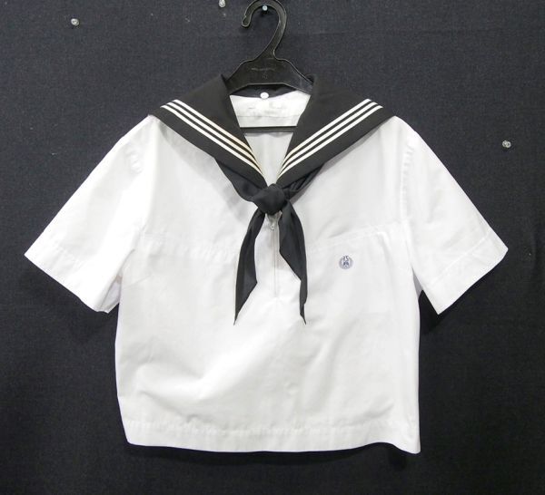（11号）大きめ　江東商業高校　夏半袖セーラー服　3点セット　黒　ブラック　上下　希少制服　　クリーニング済商品 セーラー服 江東商業高校 東京都 大きいサイズ 江東商業高等学校こうとうしょう 江東商業高校の校則について質問5件