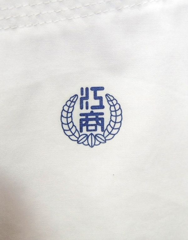 （11号）大きめ　江東商業高校　夏半袖セーラー服　3点セット　黒　ブラック　上下　希少制服　　クリーニング済商品 セーラー服 江東商業高校 東京都 大きいサイズ 江東商業高等学校こうとうしょう 江東商業高校の校則について質問5件