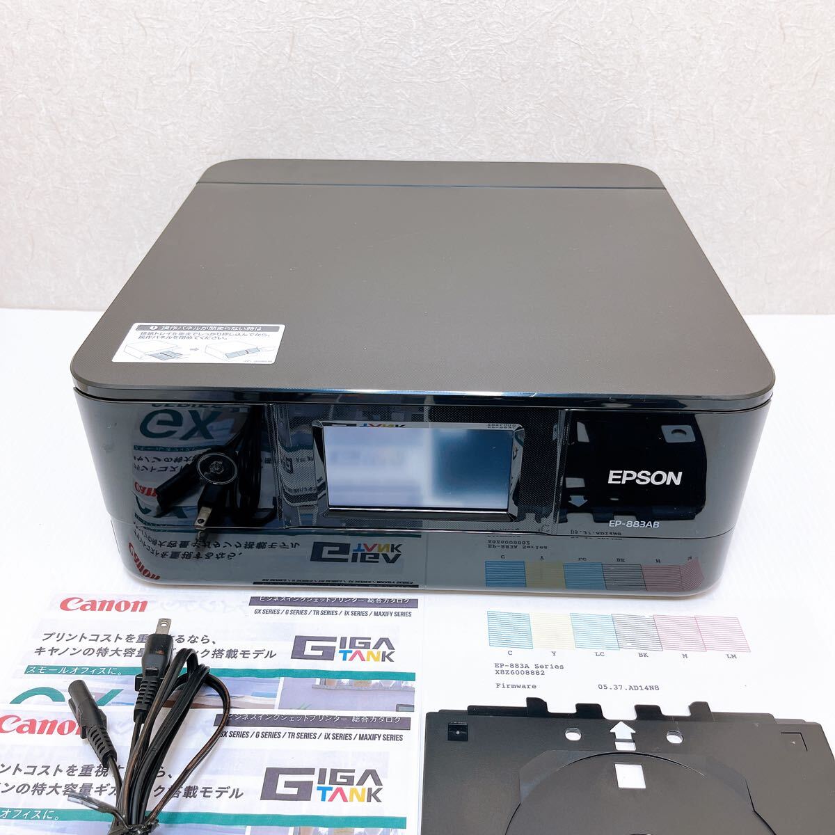 エプソンEP-808AB 通電OK・未確認