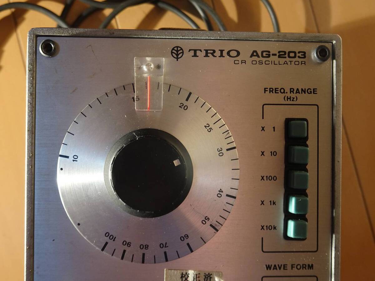 AG-203 CR TRIO OSCILLATOR - オシレータ Yahoo!オークション トリオ
