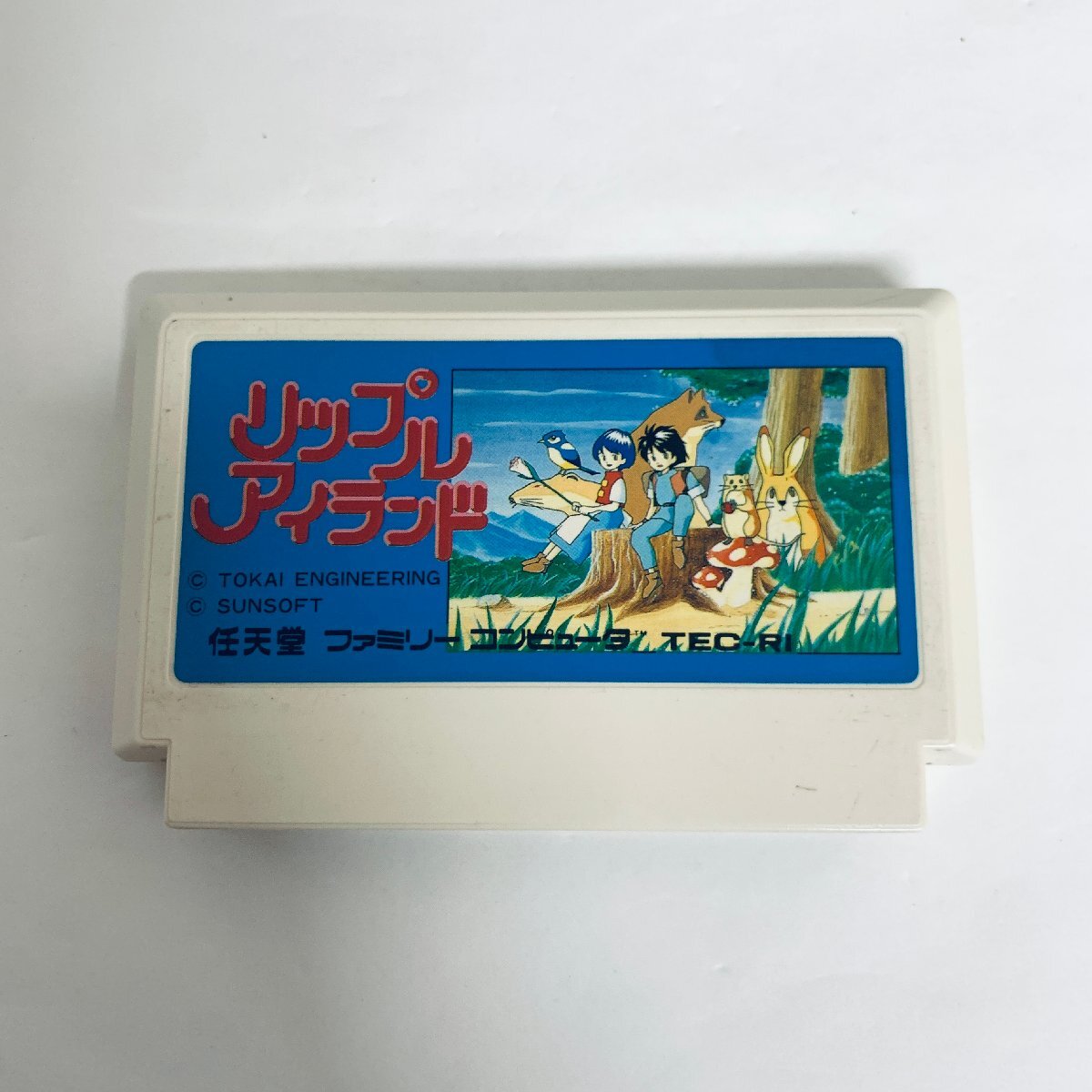FC ファミコンソフト リップルアイランド ソフトのみ ジャンク品