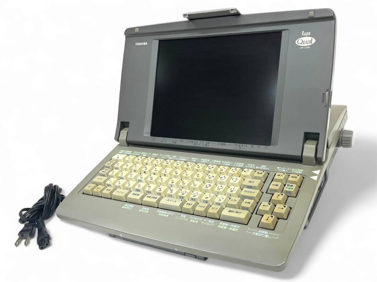 11E5☆通電OK☆ TOSHIBA 東芝 パーソナルワープロ Rupo Qual(JW-C660 11E5☆通電OK☆ TOSHIBA 東芝 パーソナルワープロ Rupo Qual(JW-C660