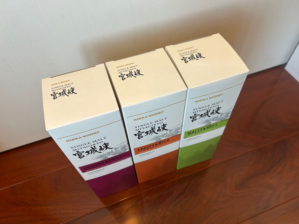 驚きの破格値，爆買い 3本セット　500ml ニッカ 宮城峡　蒸留所　限定品 ウイスキー モルティ&ソフト フルーティー&リッチ シェリー&スイート　余市　竹鶴　仙台