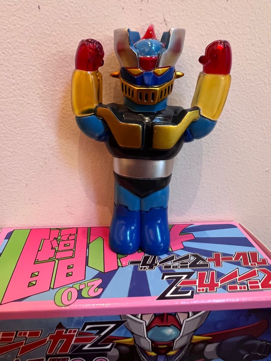 マジンガーZ 大乱闘2.0 マジンガーZ クリアイエロー レトロソフビ