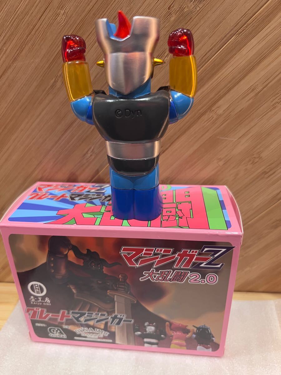 マジンガーZ 大乱闘2.0 マジンガーZ クリアイエロー レトロソフビ