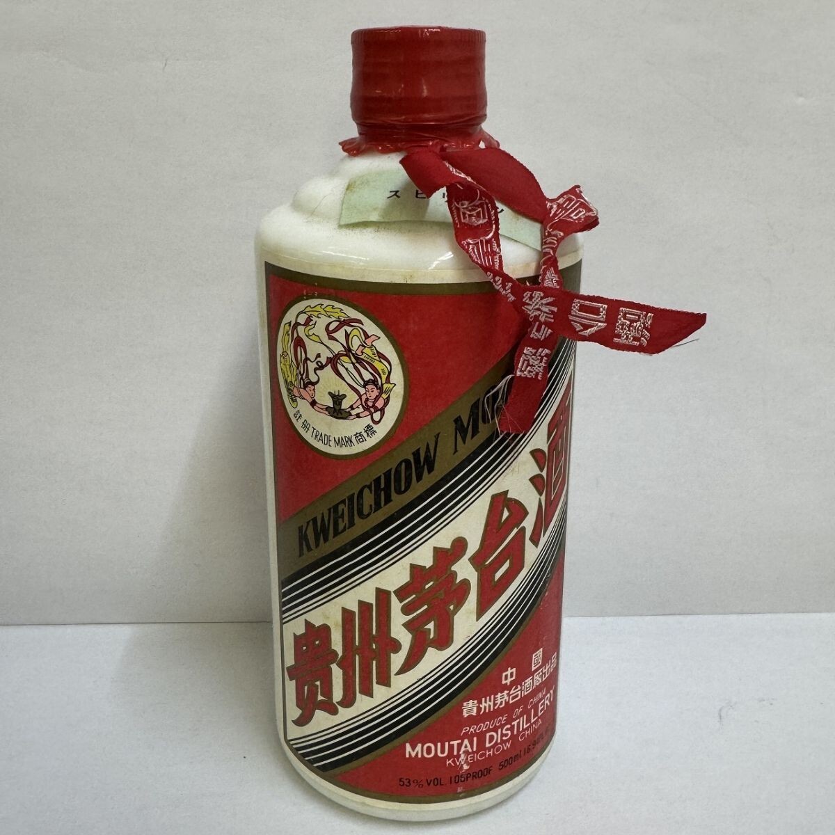 Y433-I65-348 未開栓 貴州茅台酒 MOUTAI マオタイ 天女ラベル 中国酒