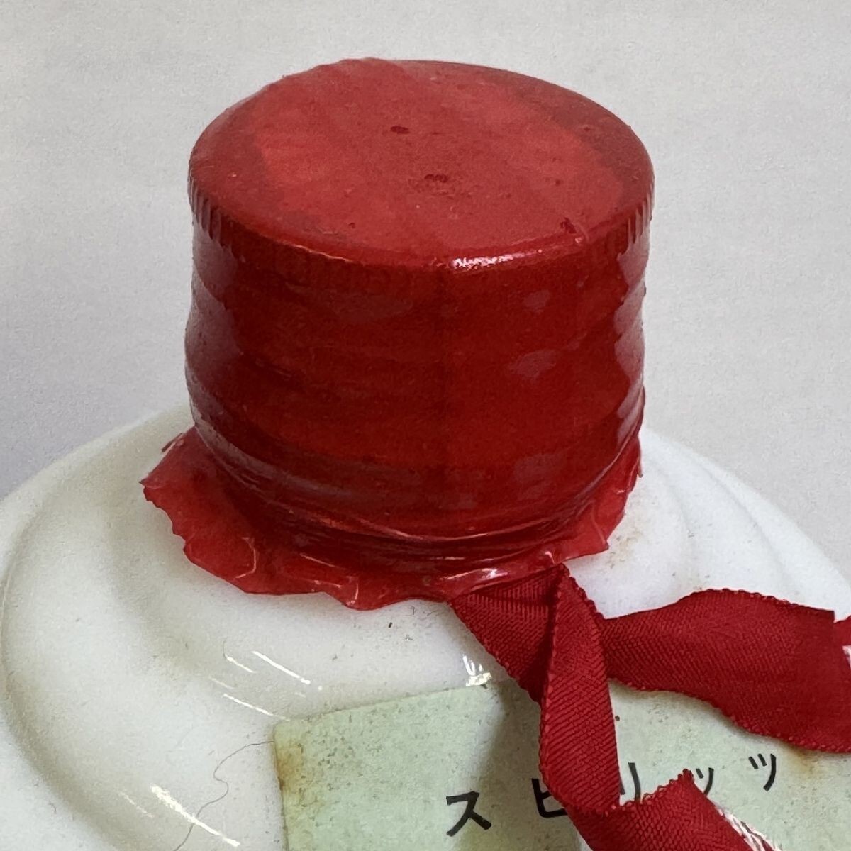 Y433-I65-348 未開栓 貴州茅台酒 MOUTAI マオタイ 天女ラベル 中国酒