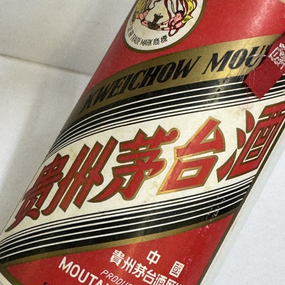 Y433-I65-348 未開栓 貴州茅台酒 MOUTAI マオタイ 天女ラベル 中国酒