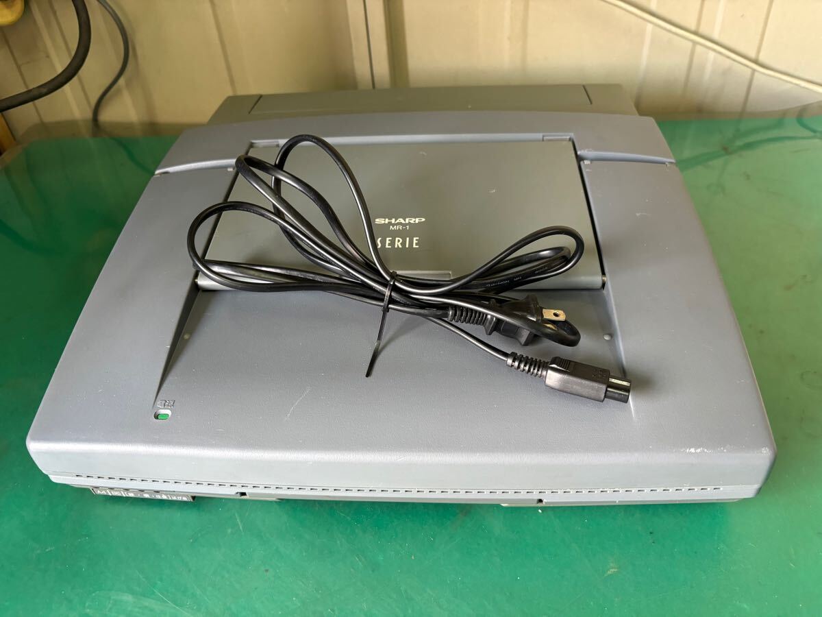 ワープロ SHARP シャープ MR-1 カラー液晶 書院 希少 HDD内蔵 ワープロ