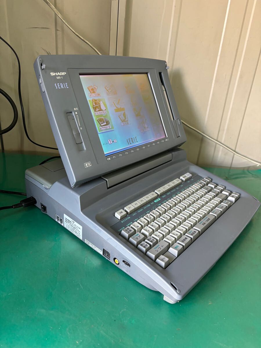 ワープロ SHARP シャープ MR-1 カラー液晶 書院 希少 HDD内蔵 ワープロ