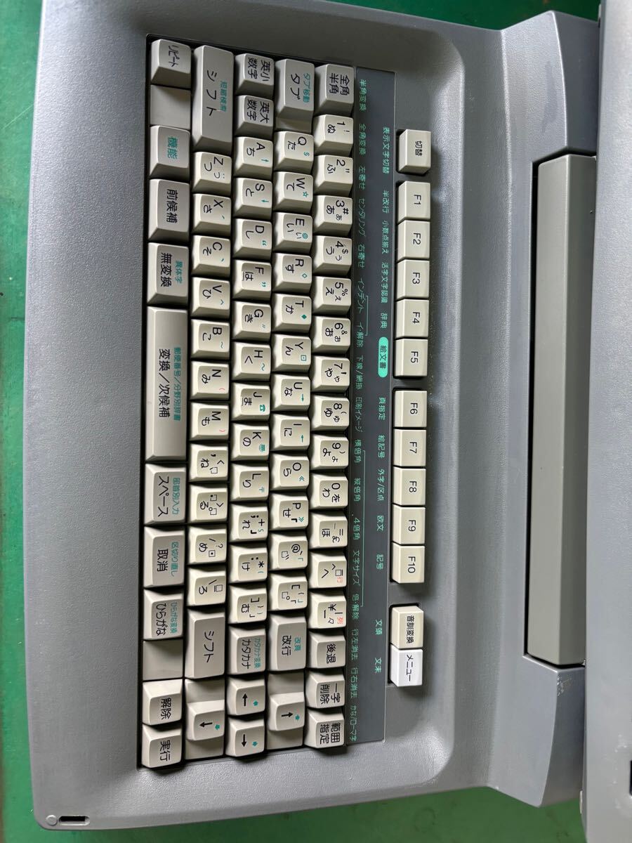 ワープロ SHARP シャープ MR-1 カラー液晶 書院 希少 HDD内蔵 ワープロ