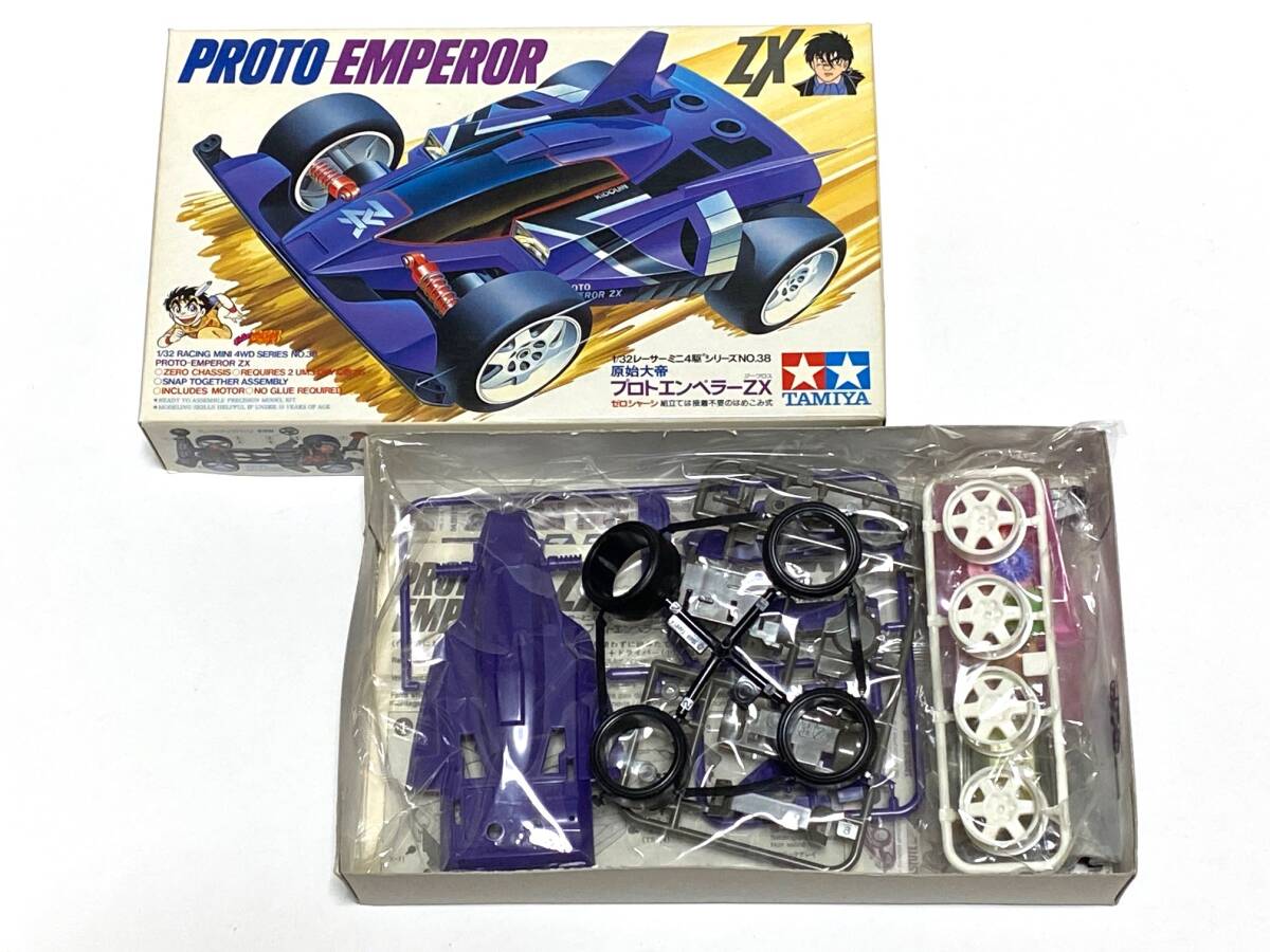 □レーサーミニ四駆□No38□絶版品・当時物□原始大帝(プロト