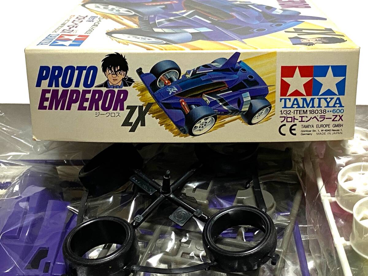 □レーサーミニ四駆□No38□絶版品・当時物□原始大帝(プロト