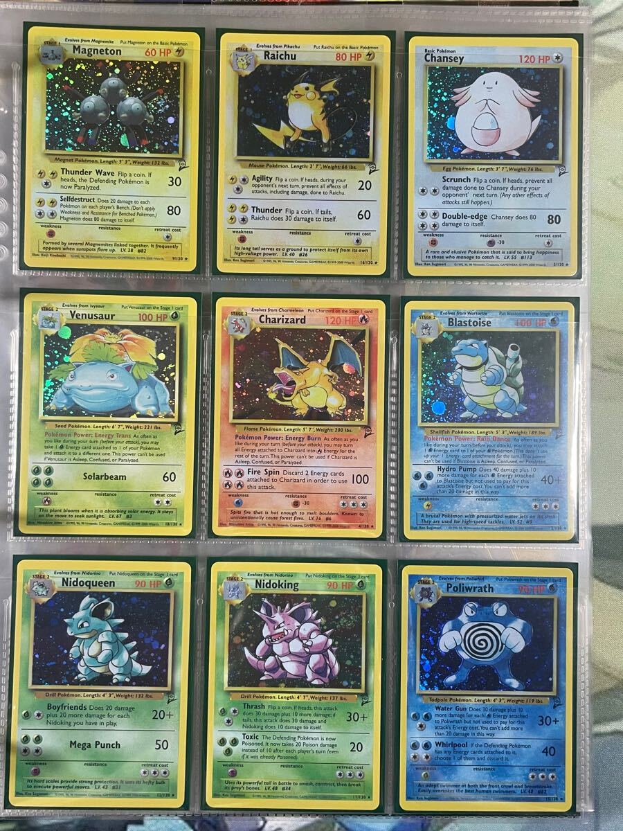 ポケモンカード 英語版 カメックス フシギバナ 1st Edition Charizard