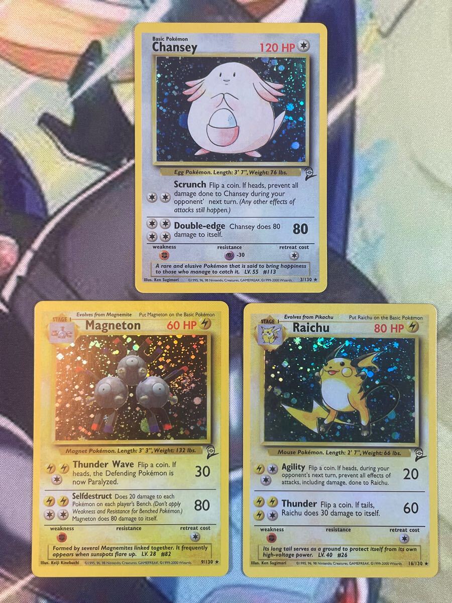 ポケモンカード 英語版 カメックス フシギバナ 1st Edition Charizard
