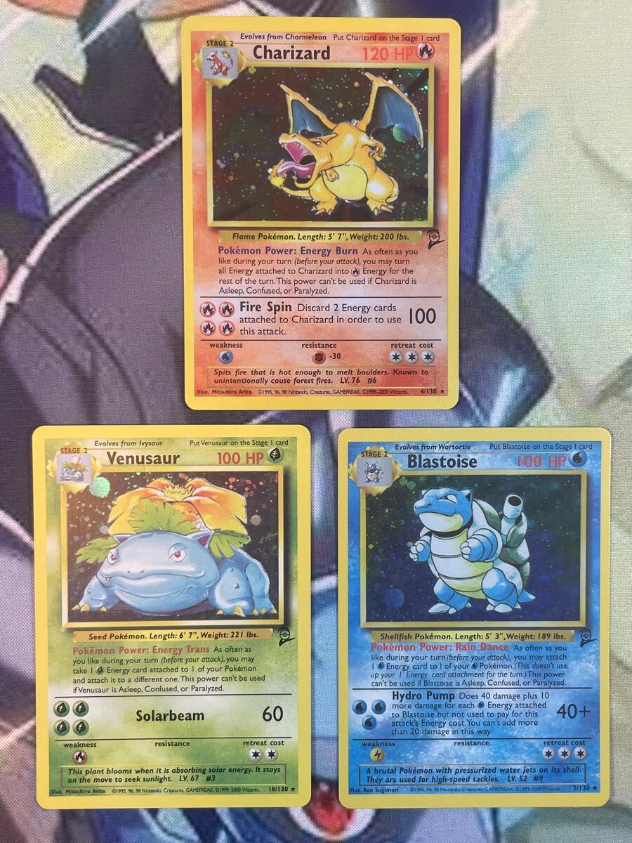 ポケモンカード 英語版 カメックス フシギバナ 1st Edition Charizard