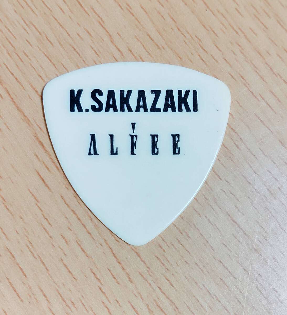 ALFEE 坂崎幸之助ピック 80年代品(THE ALFEE)｜売買されたオークション