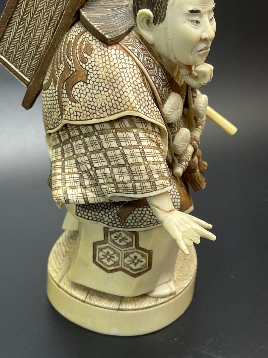 k3 鯨歯風置物 和彫り人形置物 在銘あり 1346g アクセサリー品 天然