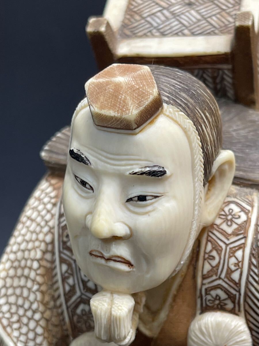 k3 鯨歯風置物 和彫り人形置物 在銘あり 1346g アクセサリー品 天然