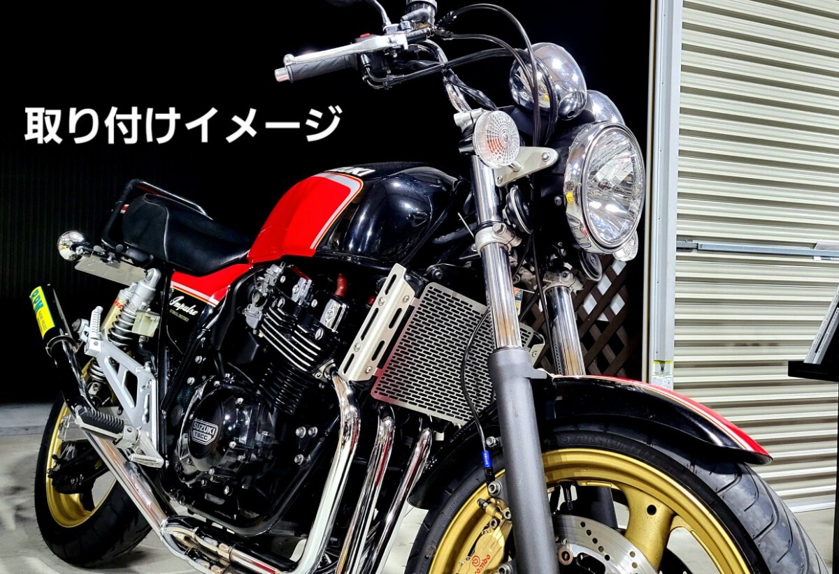 Hanasho ラジエーターコアガード GSX400インパルス GSX400Sカタナ