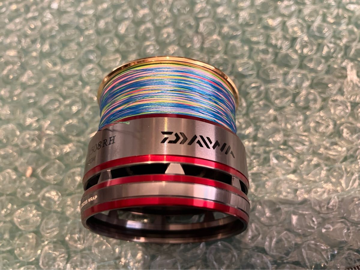 10セルテート2508RH スプール ハイギアカスタム に興味をもっていただき