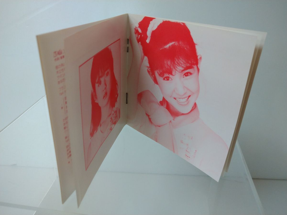 CD/ 太田貴子 / クリィミー・タカコ・スペシャル / ブックレット