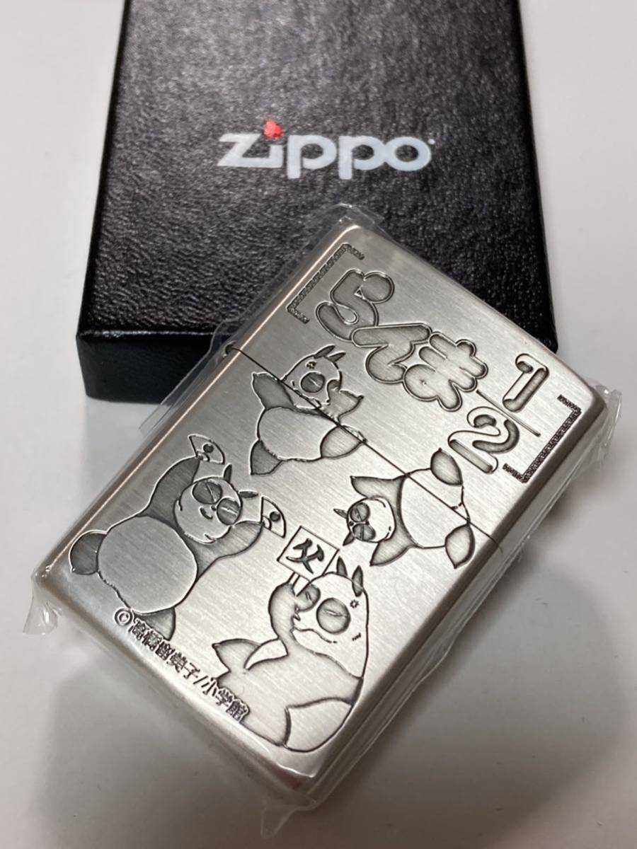 らんま1/2 パンダ ZIPPO らんま1&frasl;2 ライター Zippo 本体の通販 - 再入荷Zippo