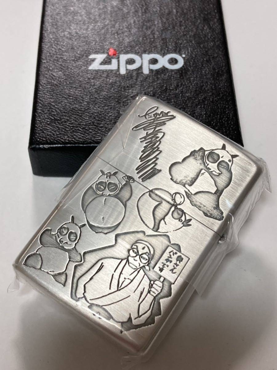 らんま1/2 パンダ ZIPPO らんま1&frasl;2 ライター Zippo 本体の通販 - 再入荷Zippo