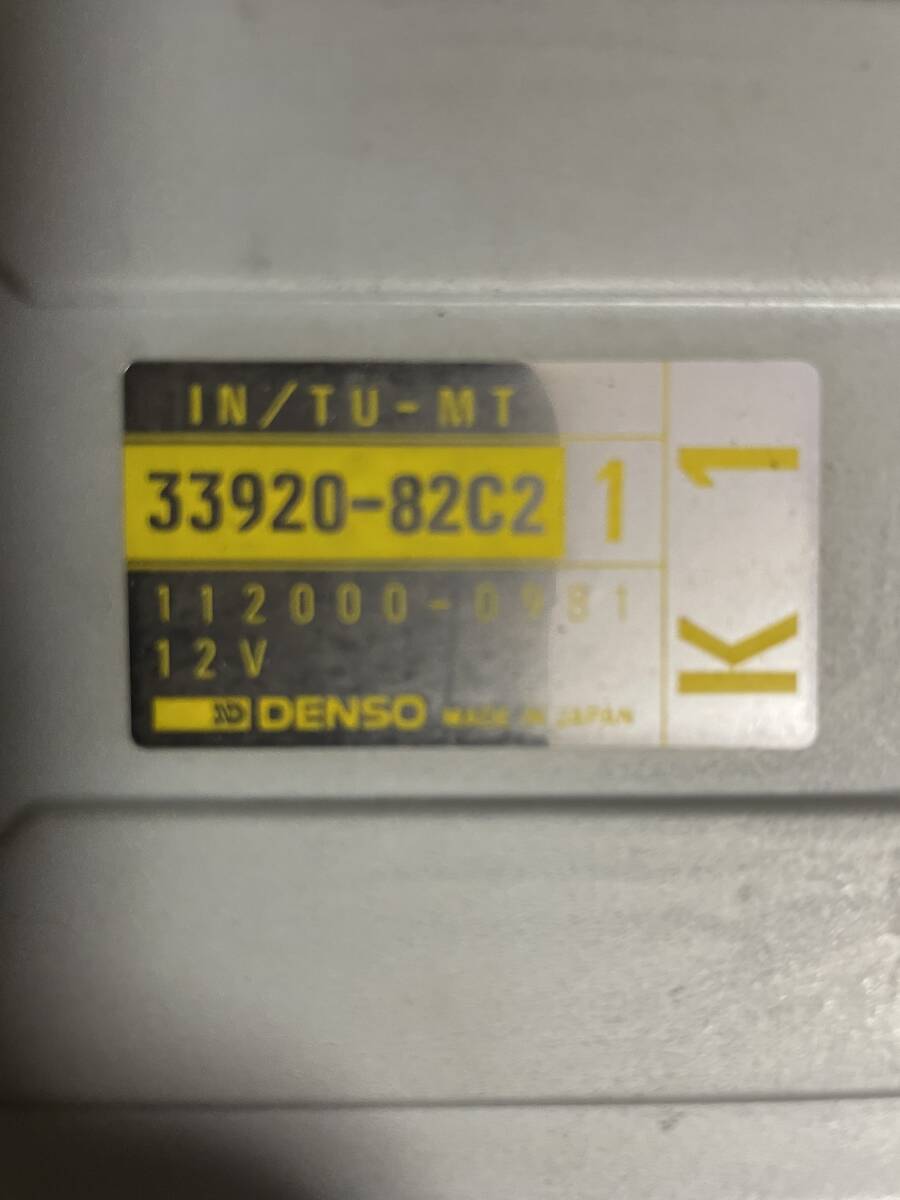 ジムニー JA11 ECU - 5型 公式通販 エンジンコンピューター メルカリ 