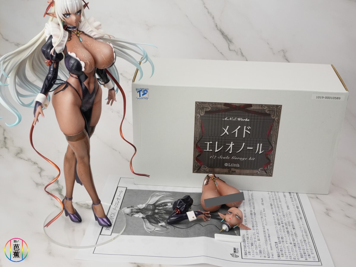 ［ガレージキット完成品] メイド エレオノール 対魔忍 キャストオフ A.N.S.Works製 国内正規品 TFO 送料無料 フィギュア ガレキ Statuette_10