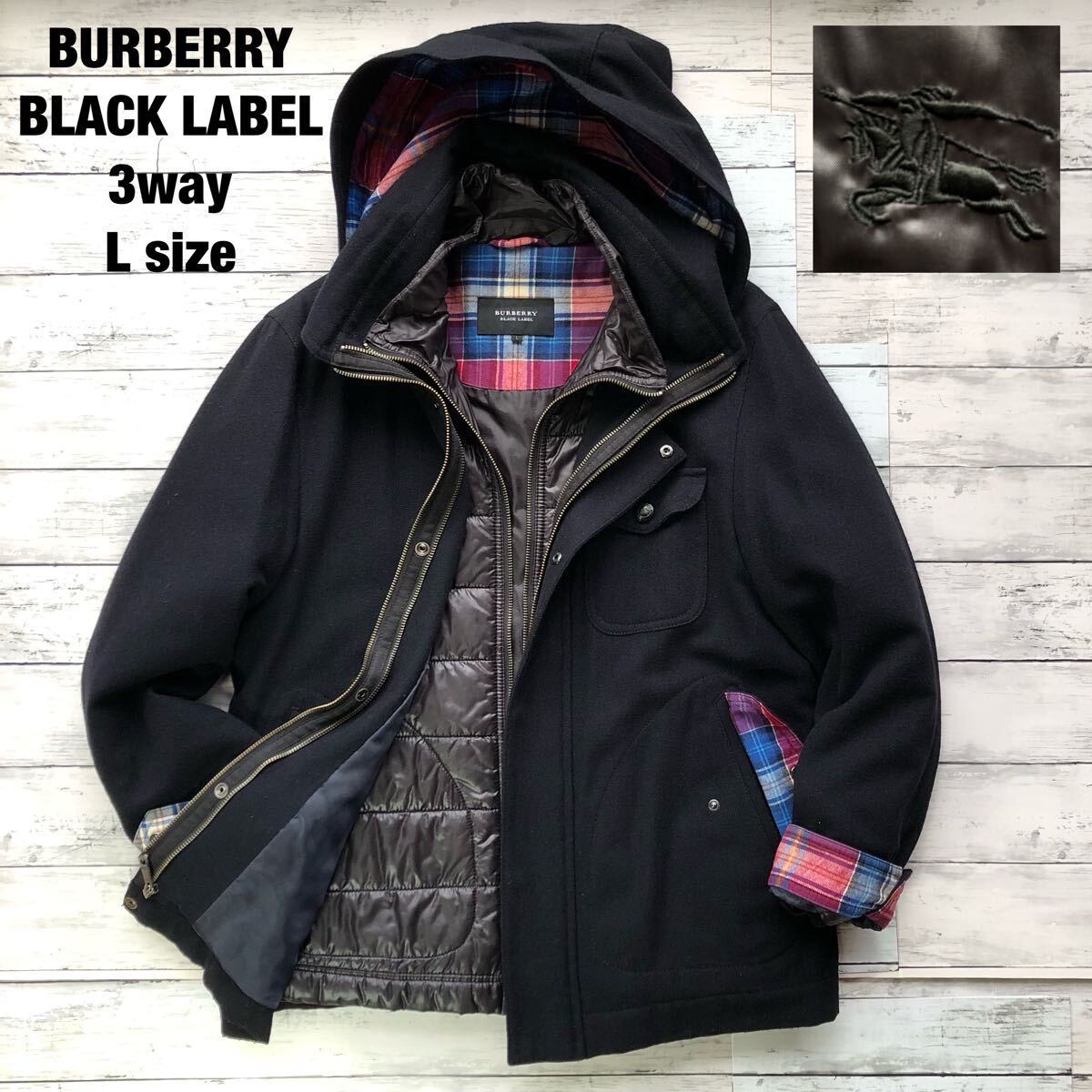 バーバリーブラックレーベル 3way ダウンジャケット BURBERRY BLACK
