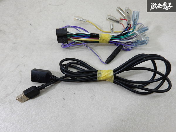 【保証付】パイオニア カロッツェリア FH-8500DVS ディスプレイオーディオ 6.8V型 ワイドVGAモニター DVD CD Bluetooth USB 即納 棚A-2_4