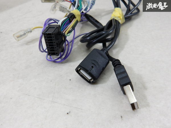 【保証付】パイオニア カロッツェリア FH-8500DVS ディスプレイオーディオ 6.8V型 ワイドVGAモニター DVD CD Bluetooth USB 即納 棚A-2_5