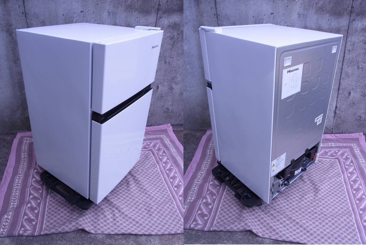 HR-G36E3W 358L Hisense 展示品 冷蔵庫 2024年製 3ドア冷蔵庫
