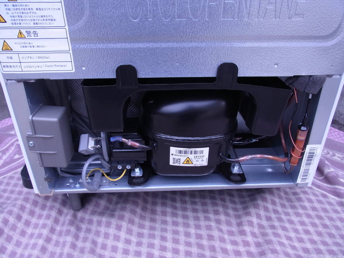 HR-G36E3W 358L Hisense 展示品 冷蔵庫 2024年製 3ドア冷蔵庫