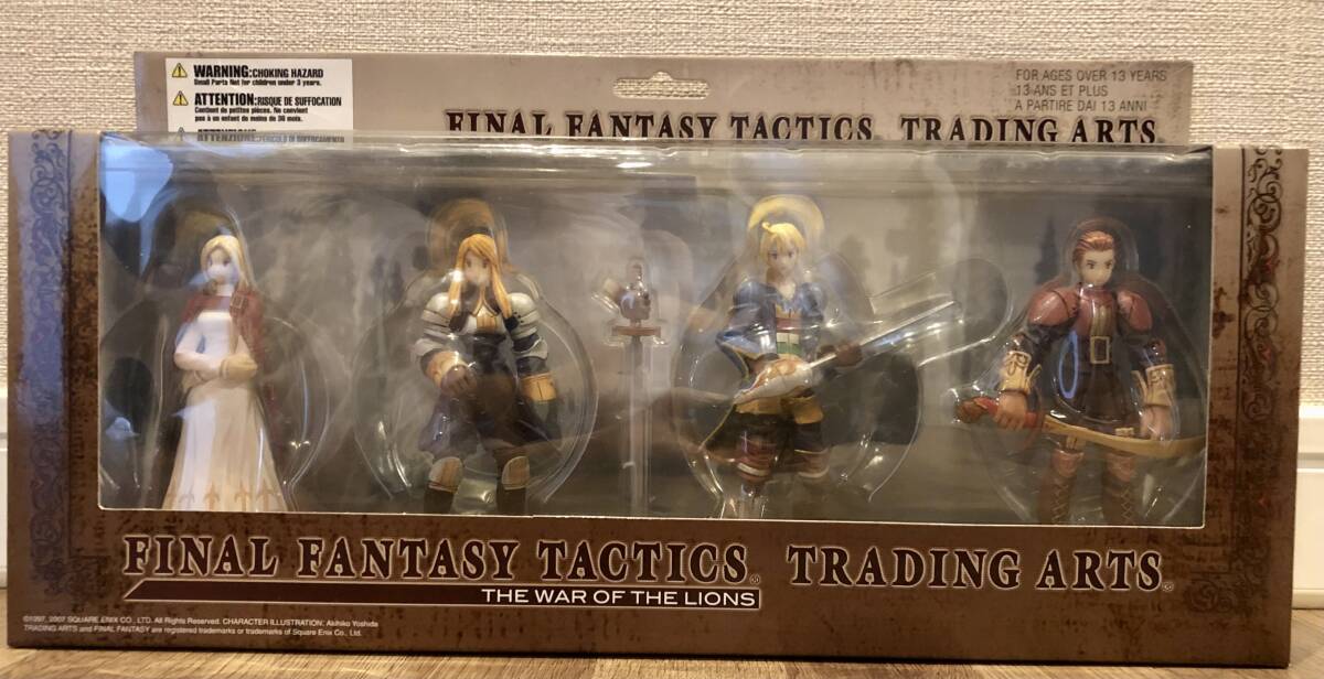 新品未開封】☆激レア☆ ファイナルファンタジータクティクス 獅子戦争 