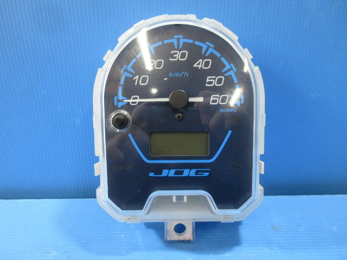 YAMAHA ヤマハ ジョグ AY01 スピードメーター 総走行距離 総走行距離